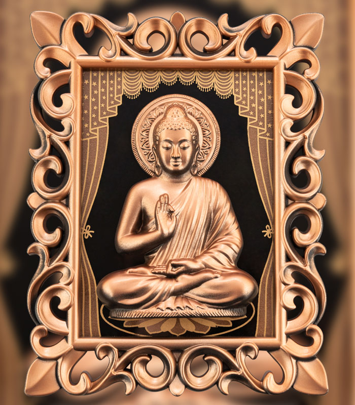Buddha Photo Frame