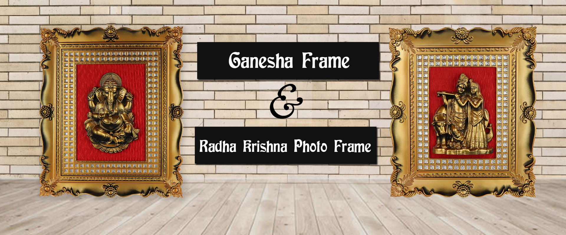 Radha Krishna & Ganesha Frame Suppliers