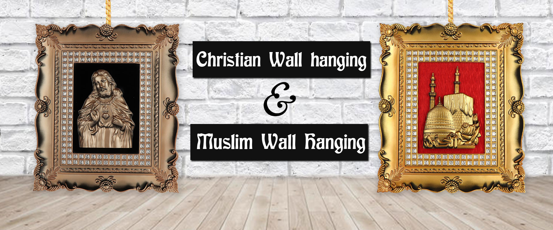 Christian and Muslim Wall Hanging In India
